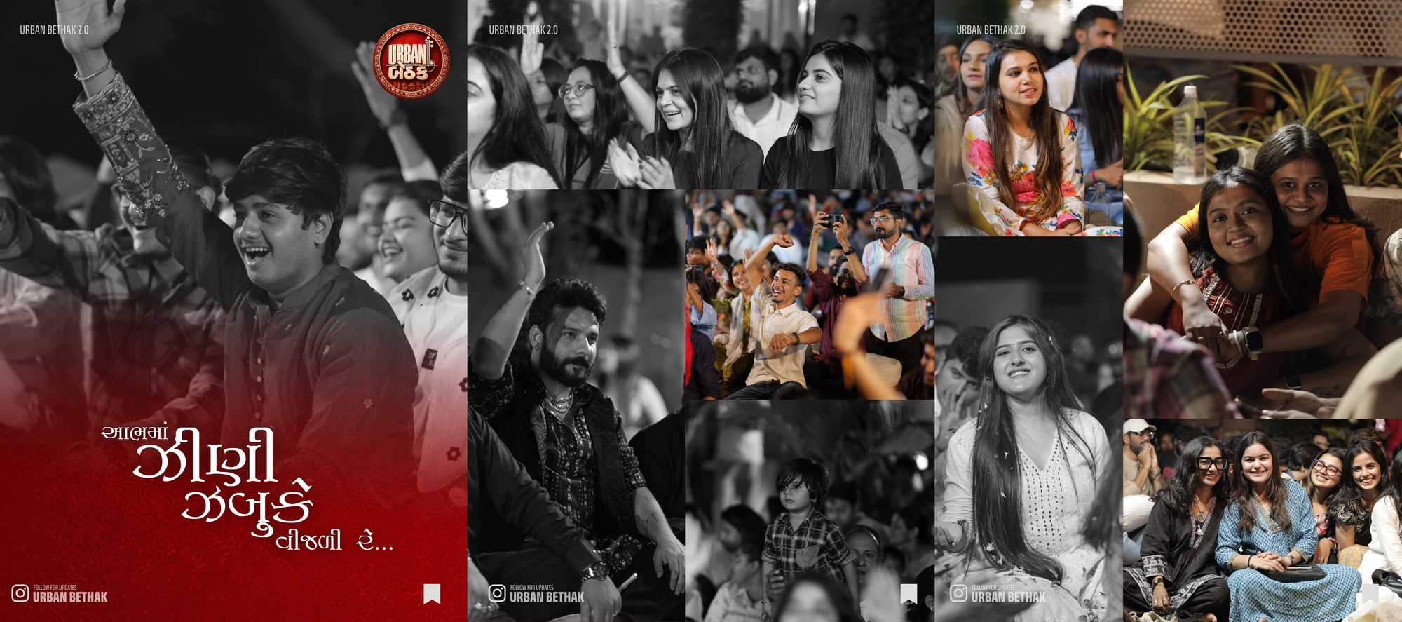 Urban Bethak event moments 4